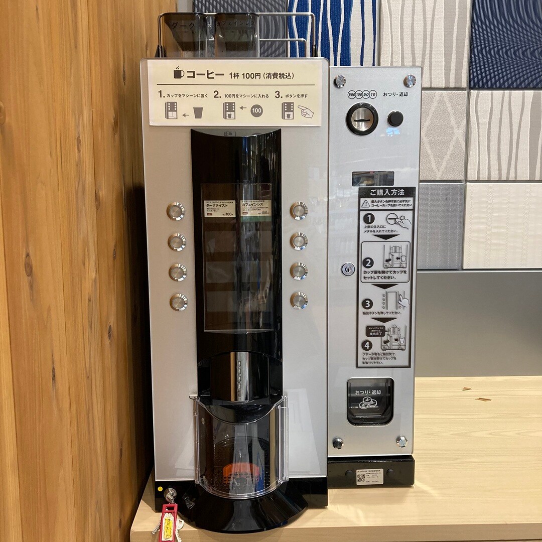 那珂川】3月13日（金）オープン│品揃えとサービス紹介｜無印良品 那珂川
